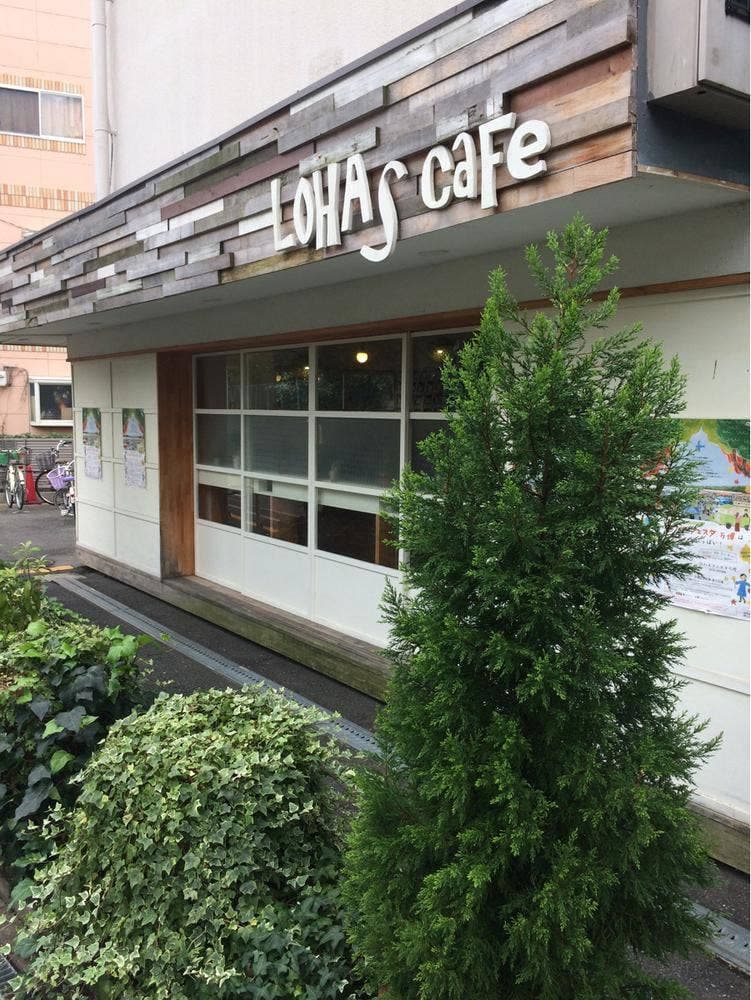 LOHAS cafe
