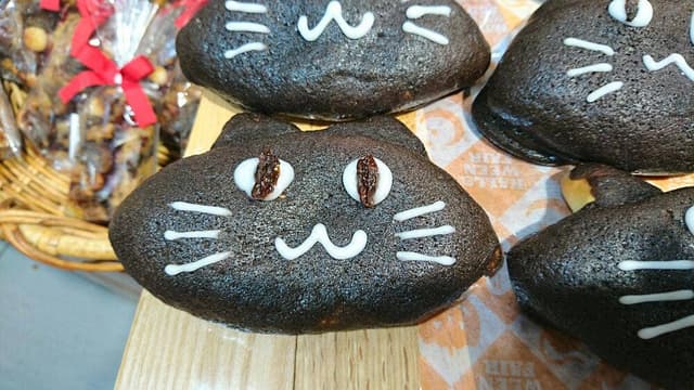 アンデルセン 京都伊勢丹店 - サブ画像3