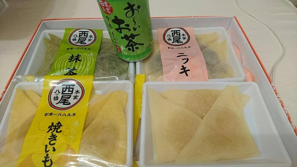本家西尾八ッ橋 京都伊勢丹店
