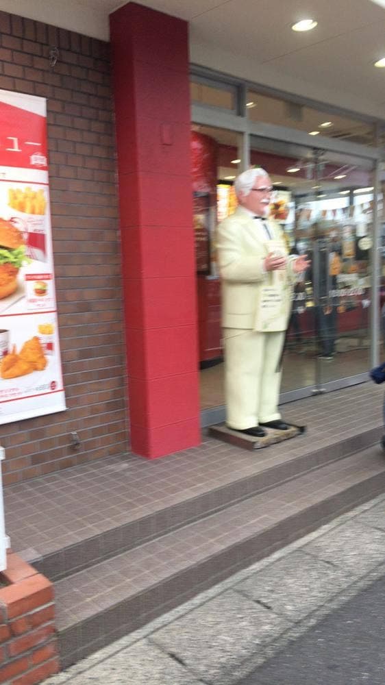 ケンタッキーフライドチキン 安城店 - サブ画像2