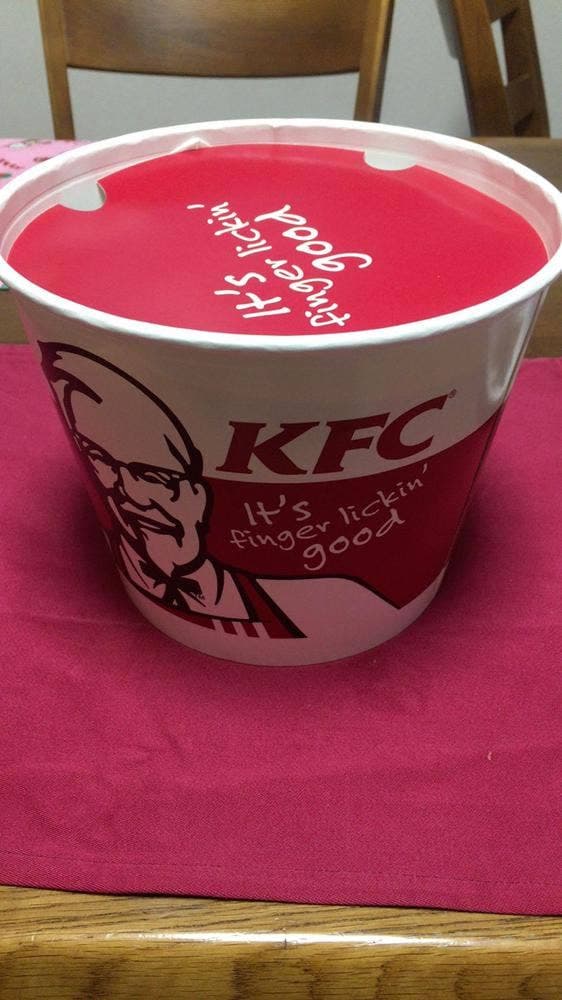 ケンタッキーフライドチキン 安城店 - サブ画像1