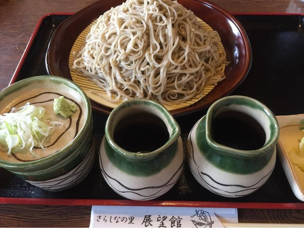 さらしなの里展望館