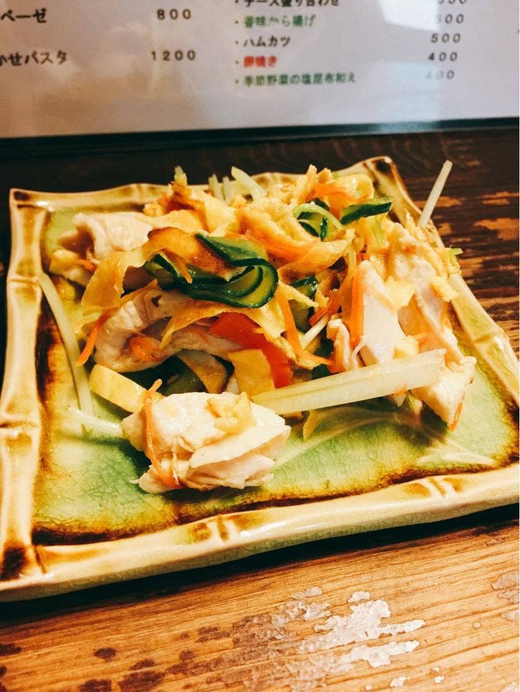 美登屋