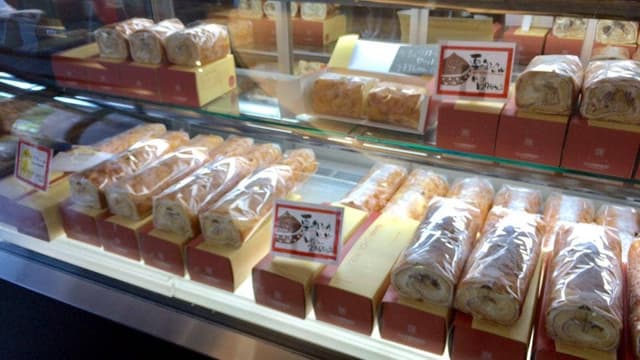 自然菓子 トロアメゾン - サブ画像3