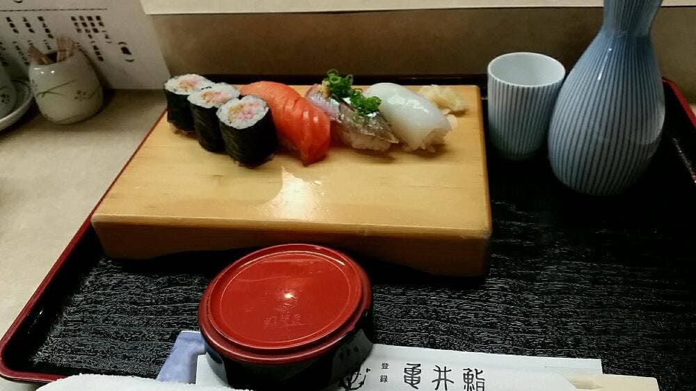 亀井鮨