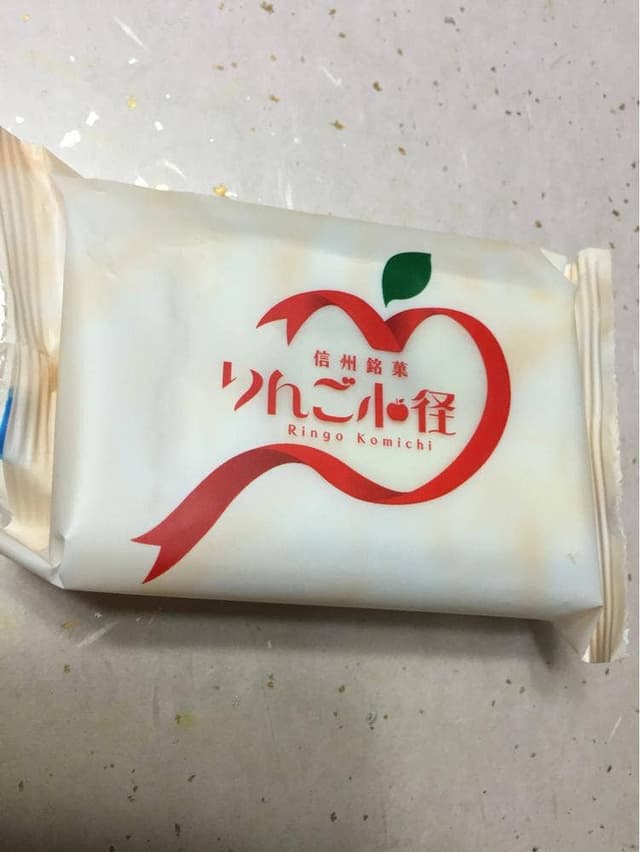 二葉堂 MIDORI店 - サブ画像2
