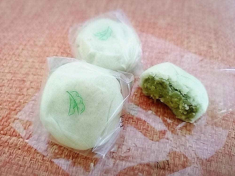 菓匠 三全 古川台町店