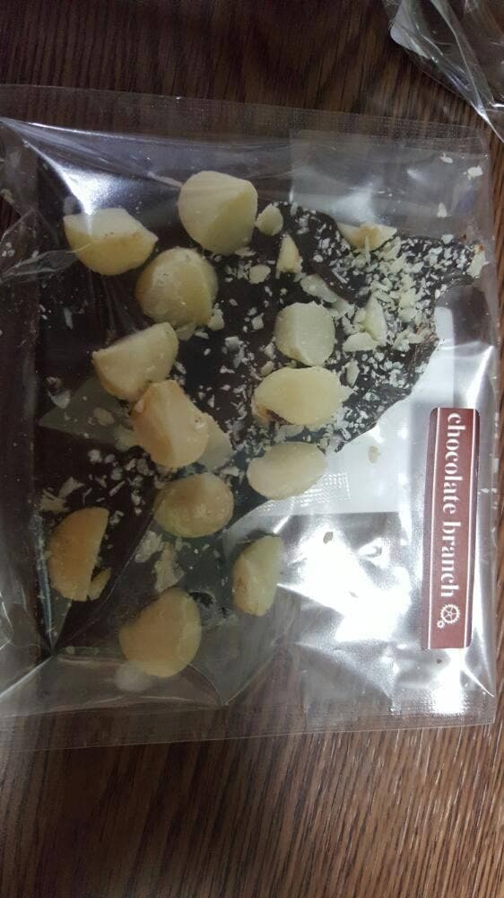 チョコレート ブランチ - サブ画像3