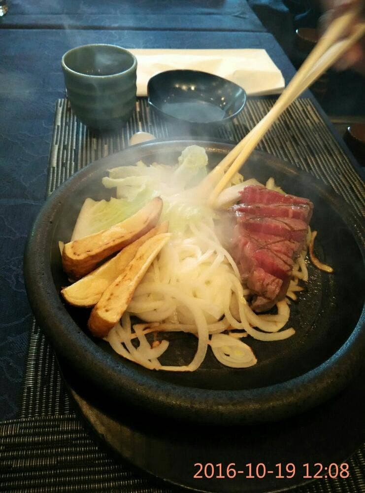 ステーキハウス 三田屋