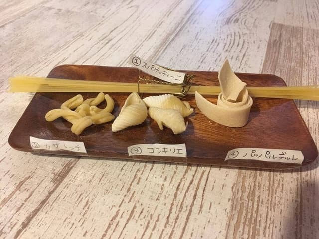 Taverna e Bar capitano - サブ画像3