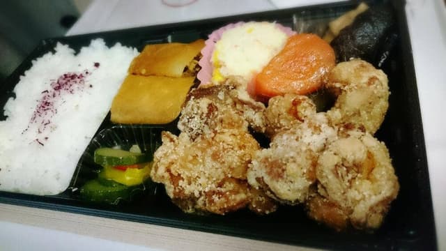 RF1 グランスタ東京店 - サブ画像3