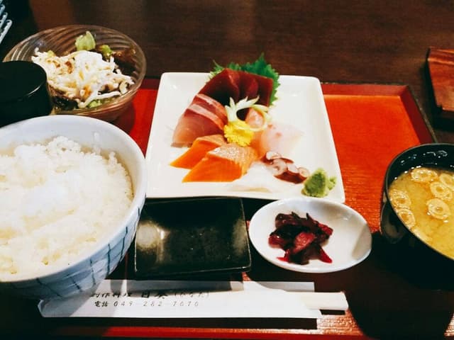 日葵 - サブ画像1