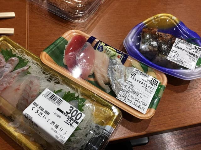 くら天然魚市場 - サブ画像2