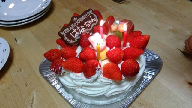 洋菓子店 パール マリーブ - サブ画像1