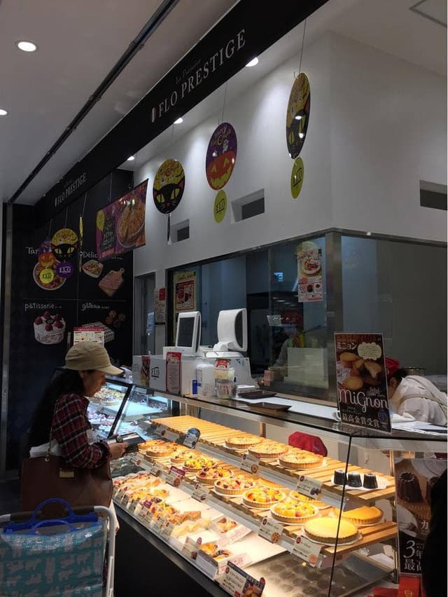 フロプレステージュ 平塚ららぽーと店 - サブ画像2