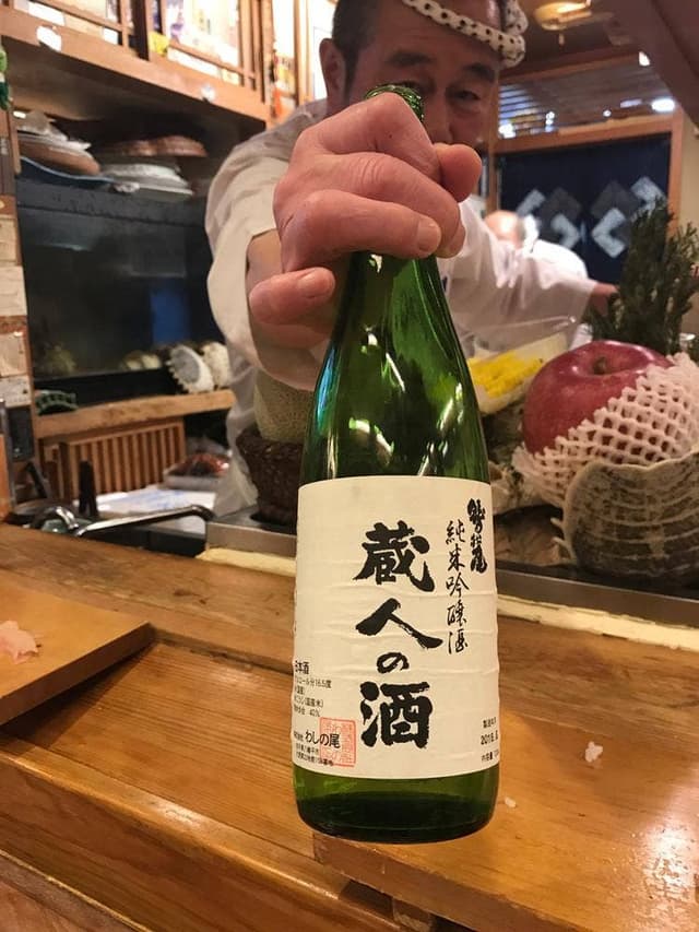 横綱寿司 - サブ画像2