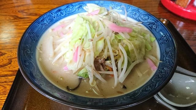 竹の家 - サブ画像1