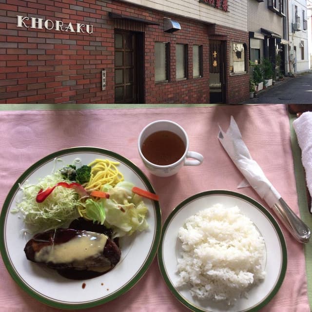 幸楽 - サブ画像1