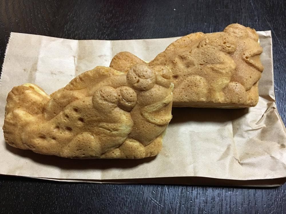 しきしま