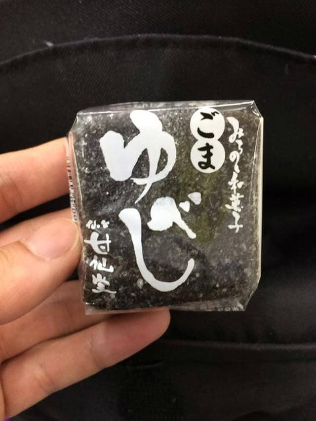 仙台甘仙堂 S-PAL仙台店 - サブ画像2