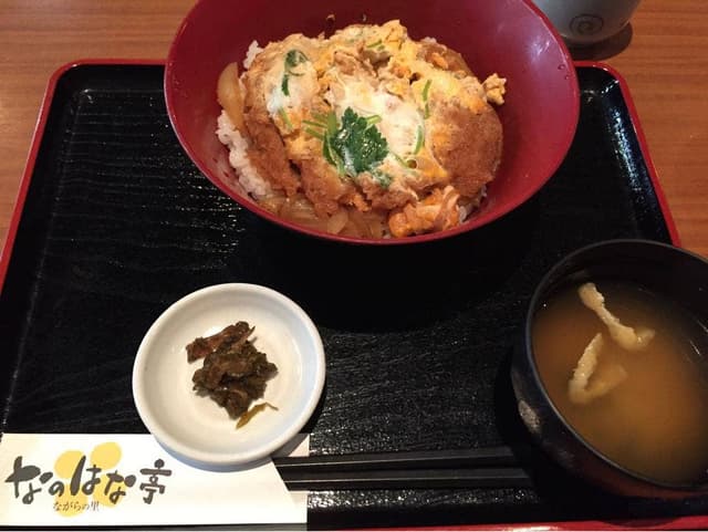 なのはな亭ユーカリが丘店 - サブ画像2