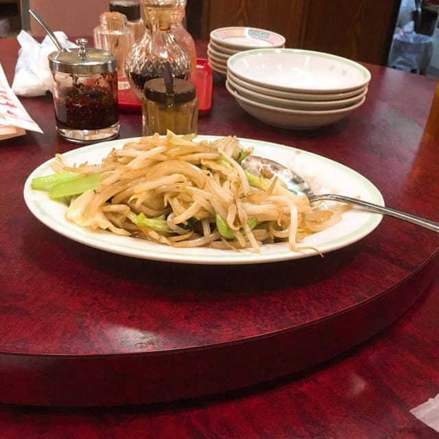 新雅 - サブ画像2