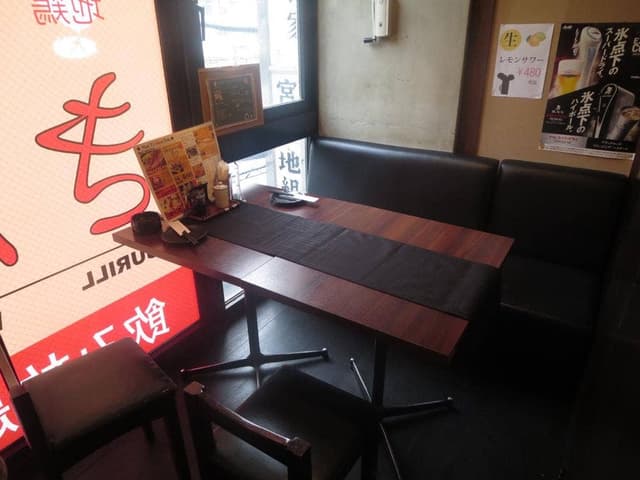東北酒場 きたろう 蒲田店 - サブ画像2