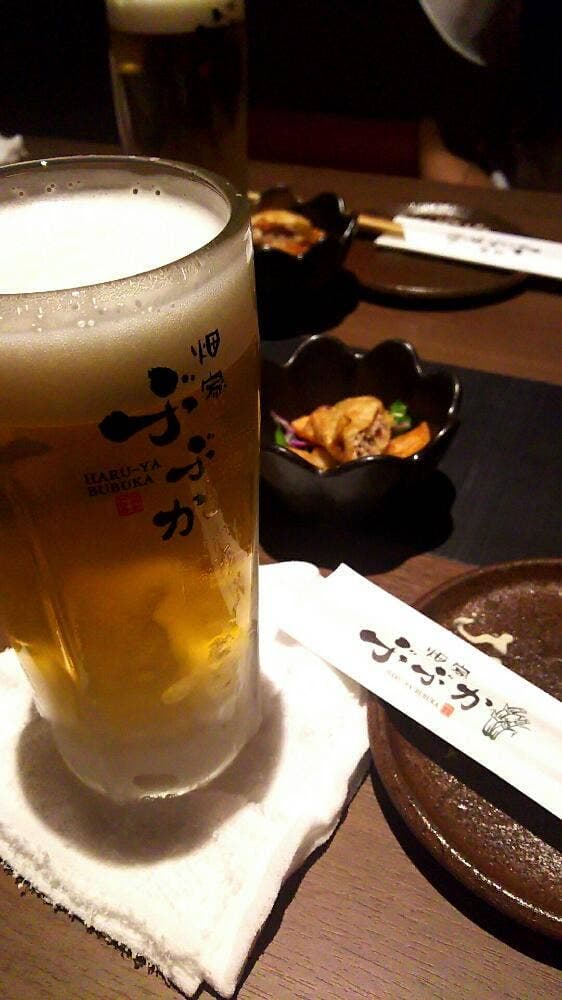 畑家ぶぶか