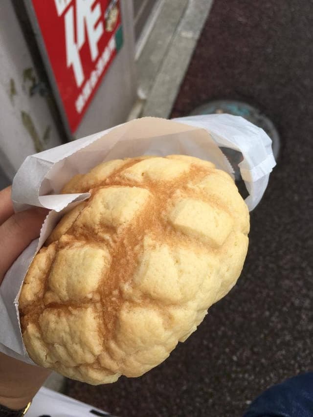 めろんぱんだ - サブ画像1