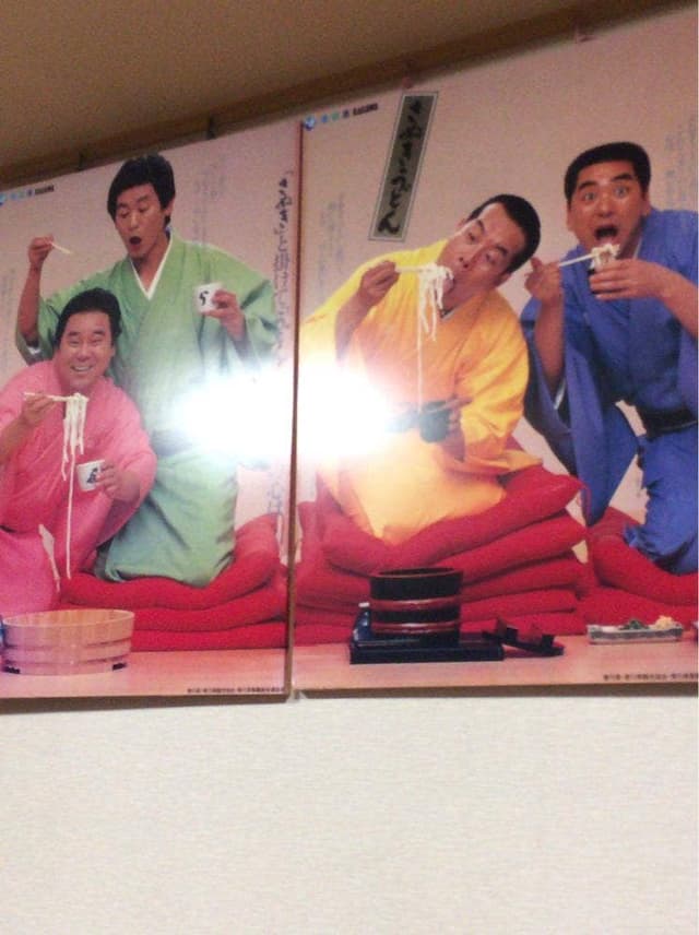 食堂 池田屋 - サブ画像2