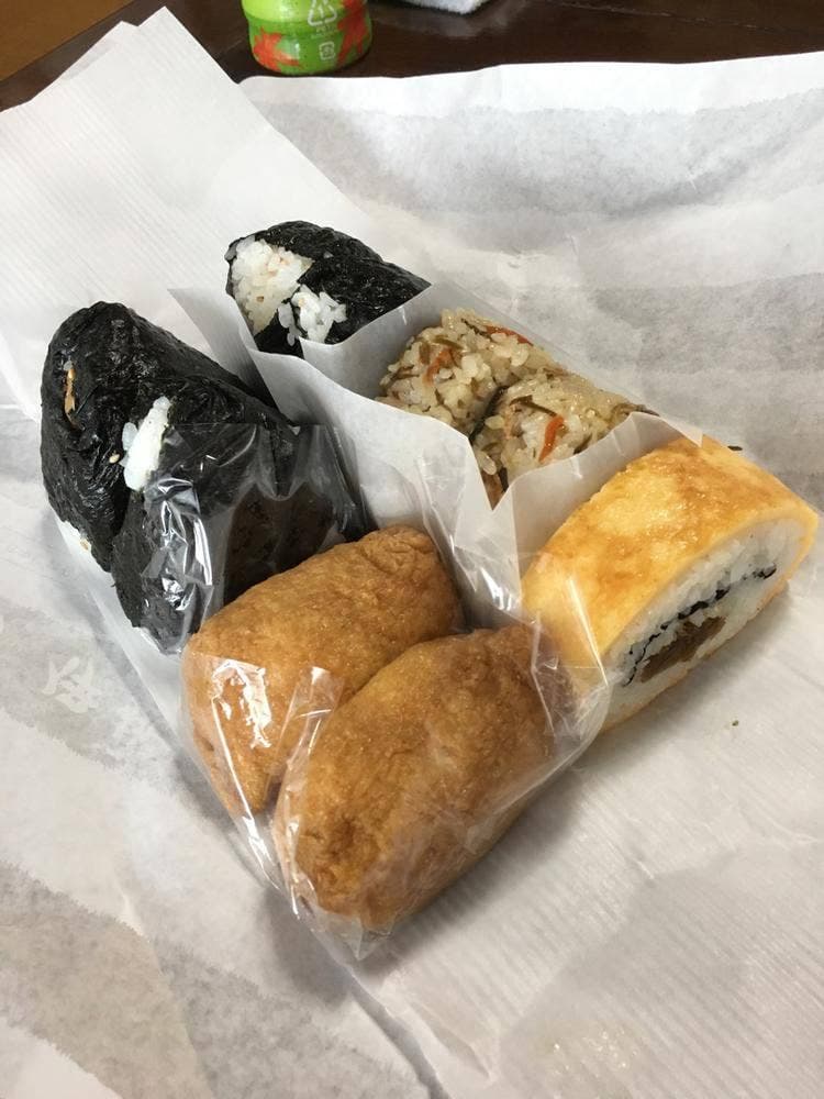 伊勢屋