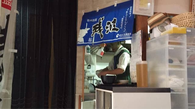 神室町商店heat - サブ画像2