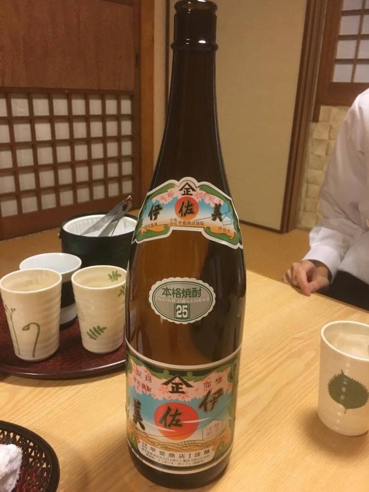 すし寅