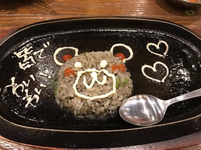 鹿児島県霧島市 塚田農場 朝霞店 - サブ画像2