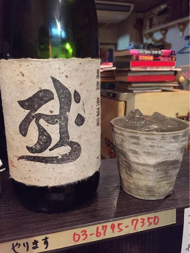 前田家 - サブ画像3