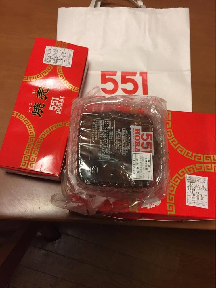 551蓬莱 京橋京阪店