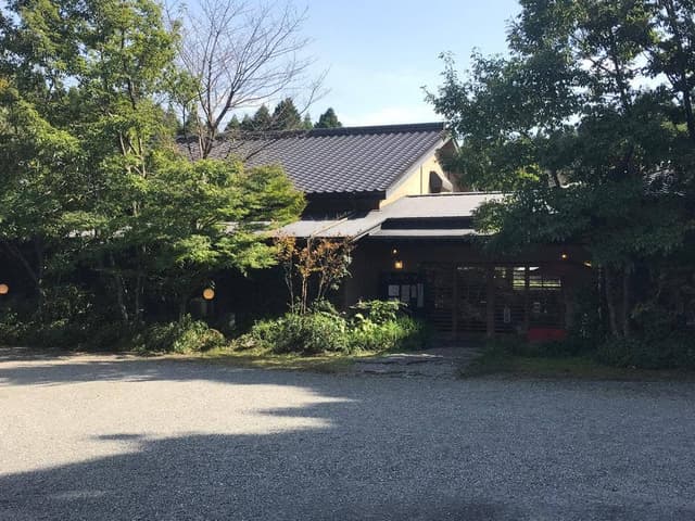日本料理 さか本 - サブ画像1