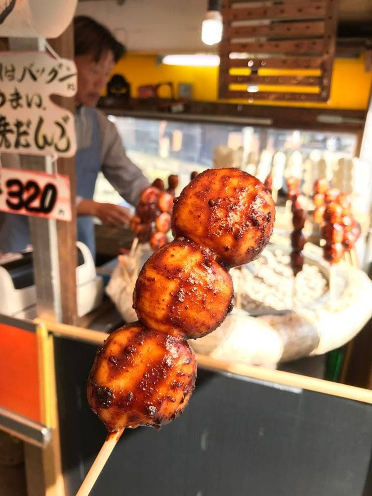 福原商店