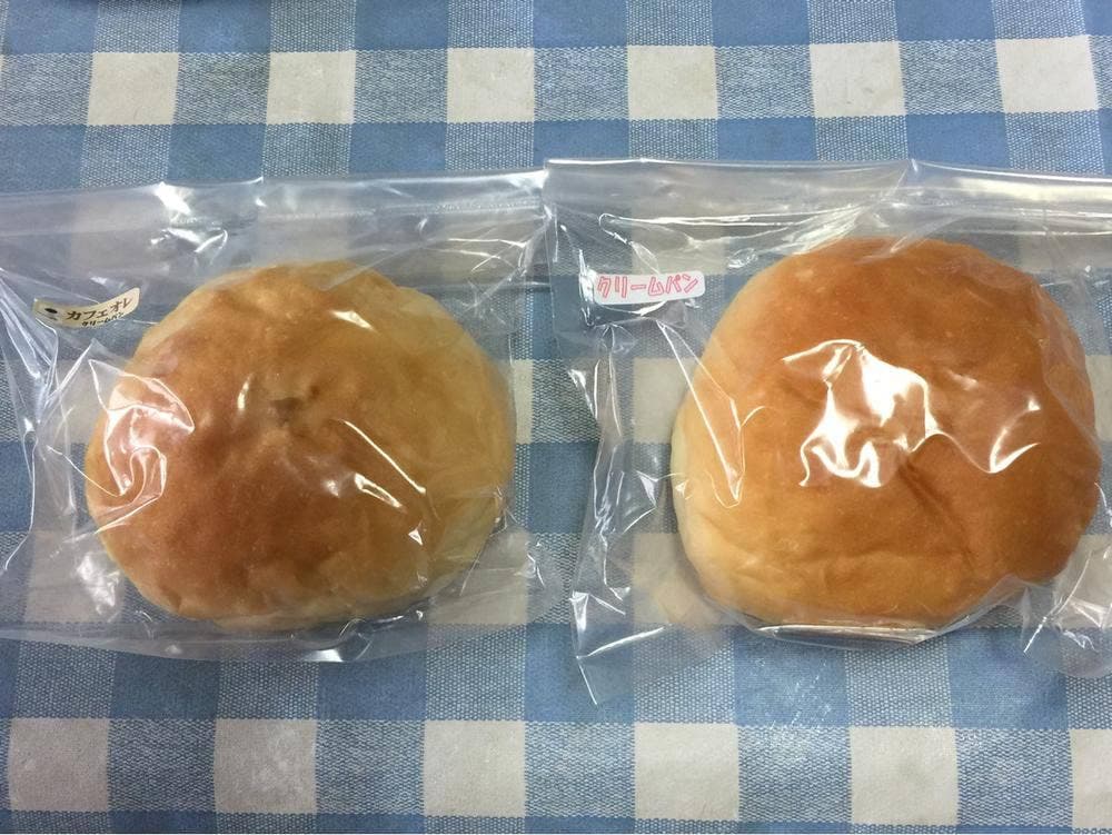 エビスパン