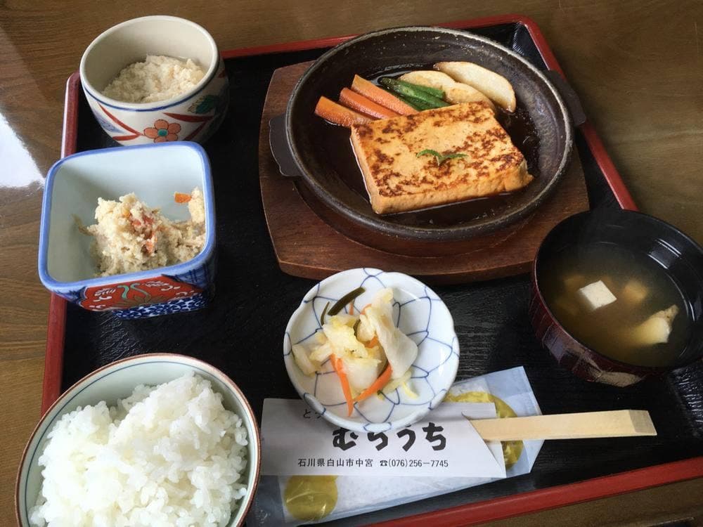 とうふ料理 むらうち