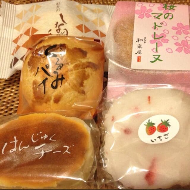 和泉屋 - サブ画像2
