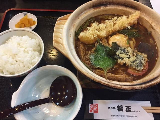 めん処 釜正 - サブ画像1