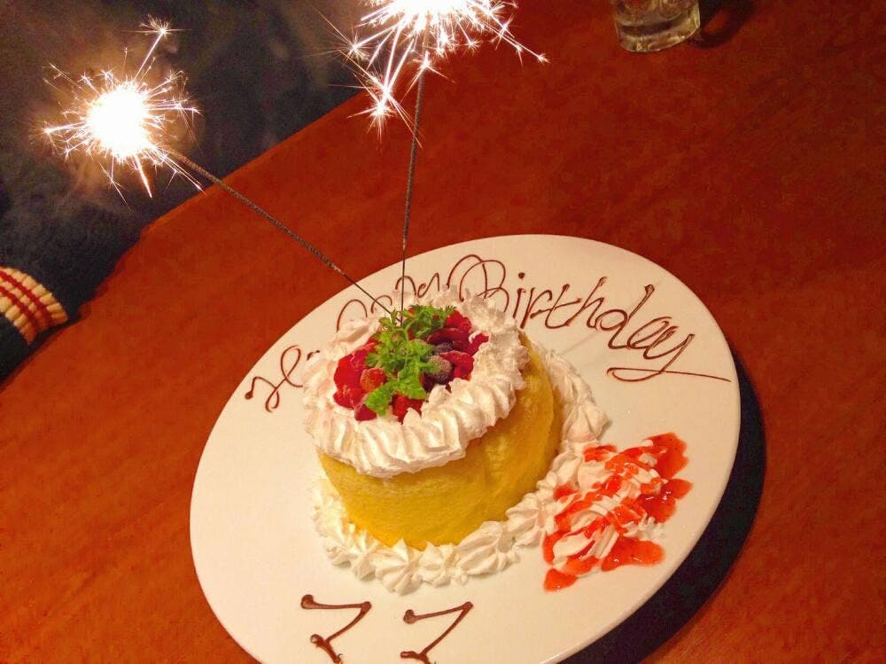 全席個室×創作居酒屋 ひなた 豊橋店