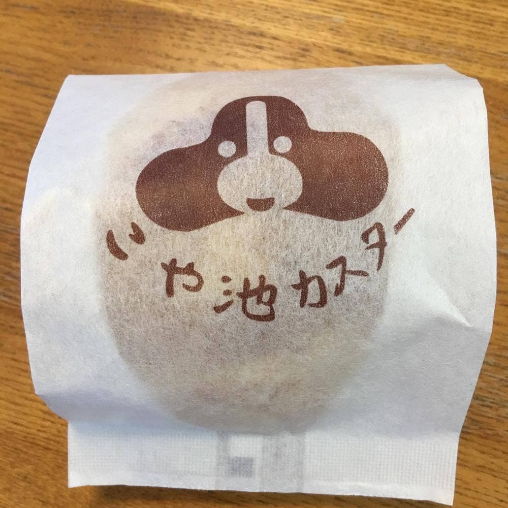 パティスリー フランダース 昆陽店
