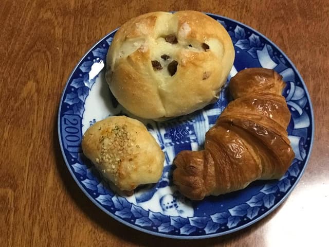 boulangerie Salle de Bains - サブ画像1