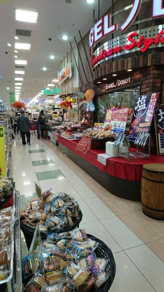 パリクロアッサン 川崎店 - サブ画像2