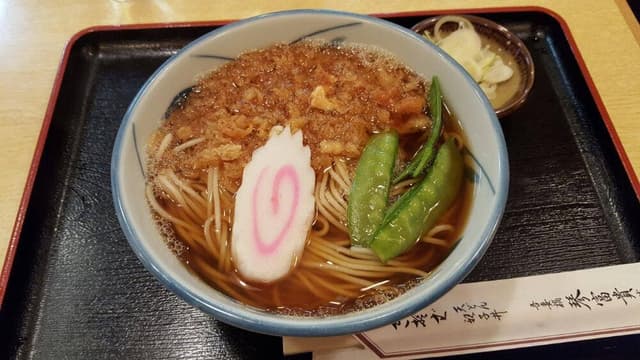 琴富貴 - サブ画像1