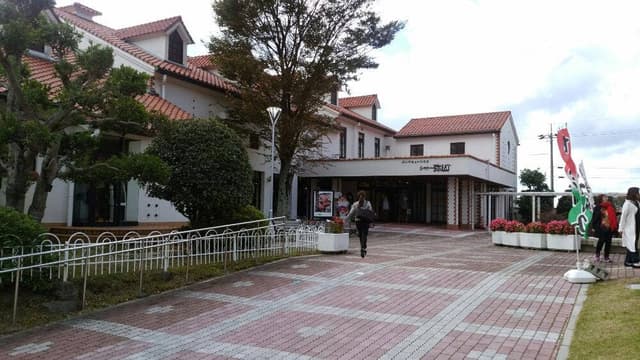 シャトー弥山 - サブ画像1