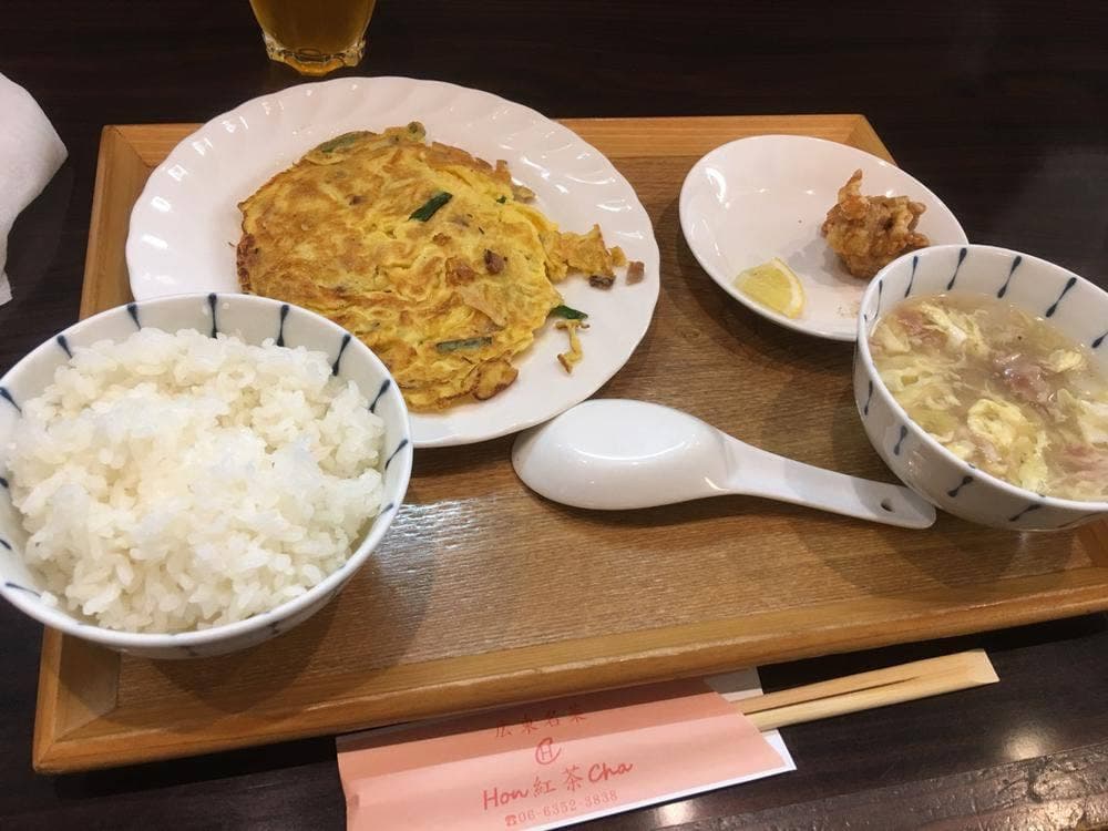 HOW紅茶cha