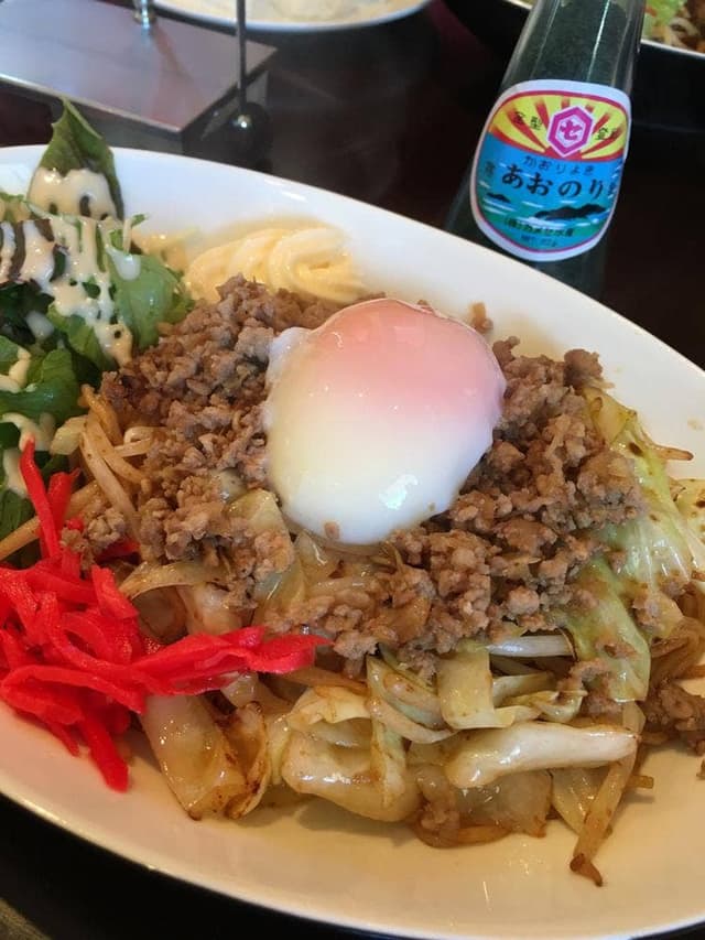 Bon - サブ画像2